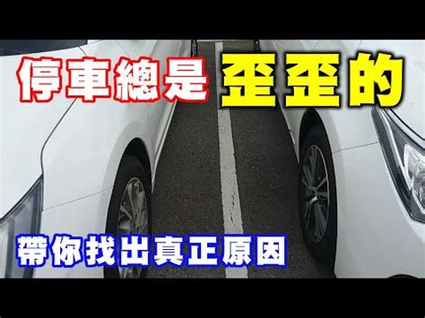 路邊鏡子|反射鏡